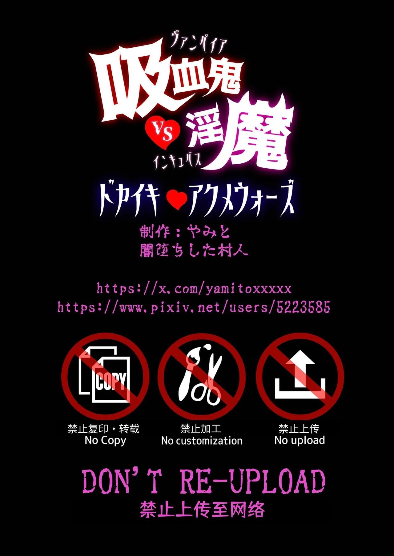 Cưng mà nói Chapter 278 - Next Chapter 279
