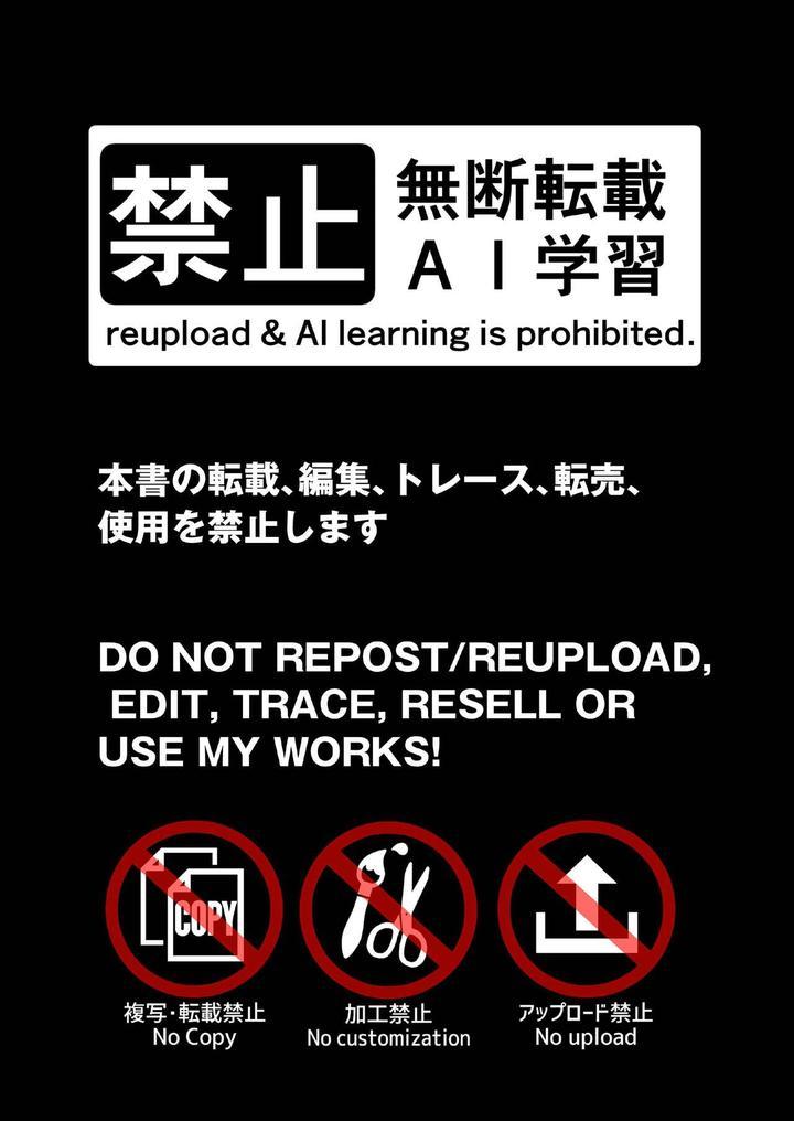 Cưng Mà Nói Chapter 288 2