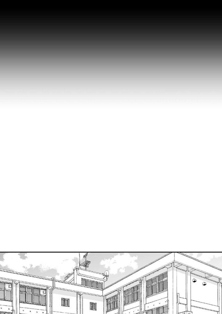 Cưng Mà Nói Chapter 288 52