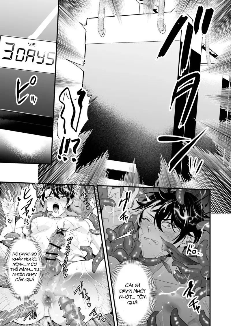 Cưng Mà Nói Chapter 289 25