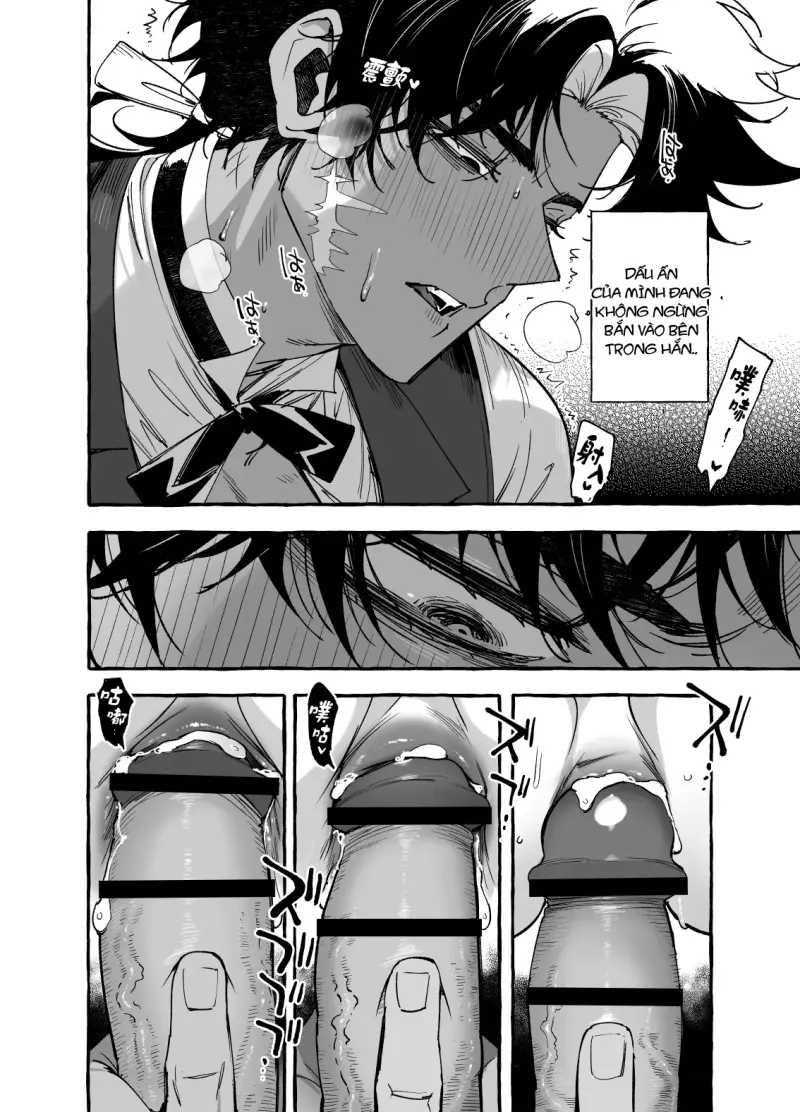 Cưng Mà Nói Chapter 290 24