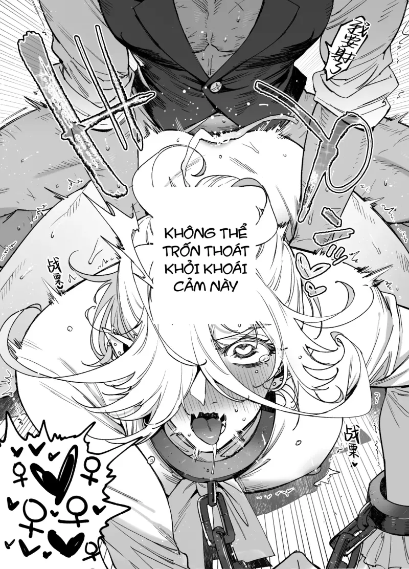 Cưng Mà Nói Chapter 290 41