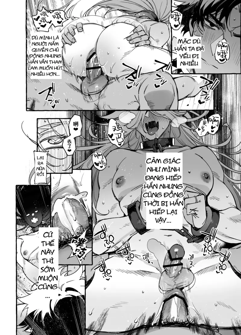 Cưng Mà Nói Chapter 290 46