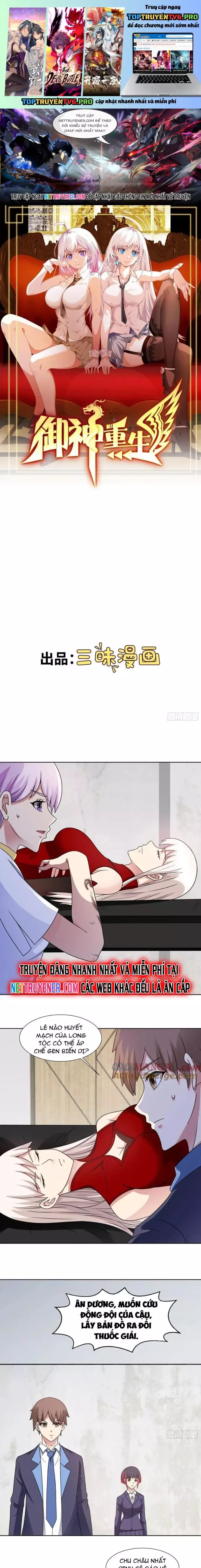 Cùng Ngự Thần Thú Báo Thù Chapter 120 - Trang 2