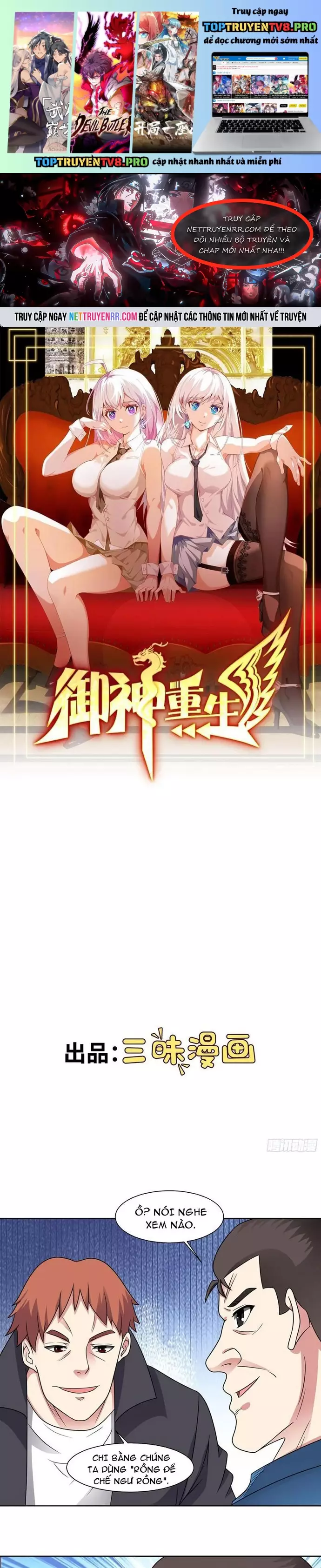Cùng Ngự Thần Thú Báo Thù Chapter 130 - Next Chapter 131