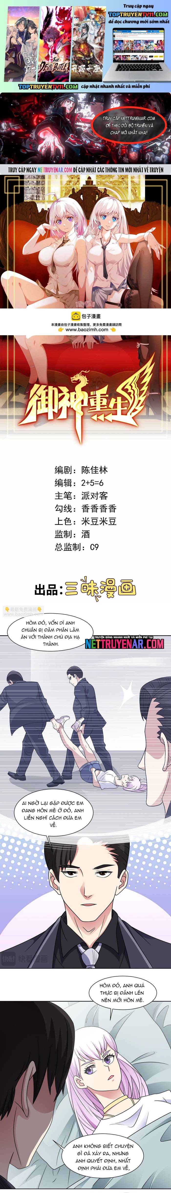 Cùng Ngự Thần Thú Báo Thù Chapter 140 - Trang 2