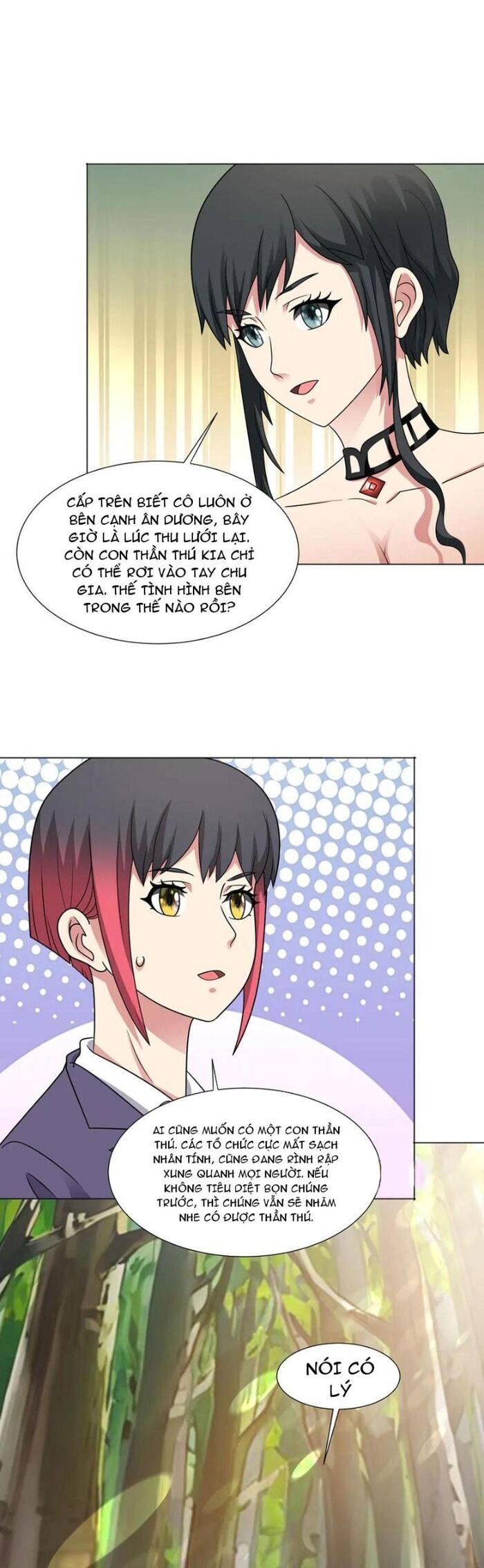 Cùng Ngự Thần Thú Báo Thù Chapter 142 - Trang 2