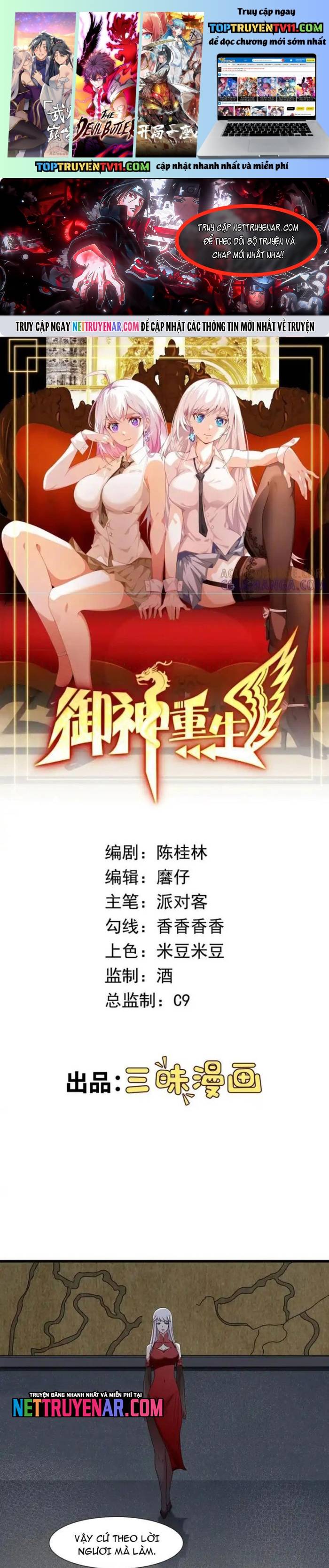 Cùng Ngự Thần Thú Báo Thù Chapter 144 - Trang 2