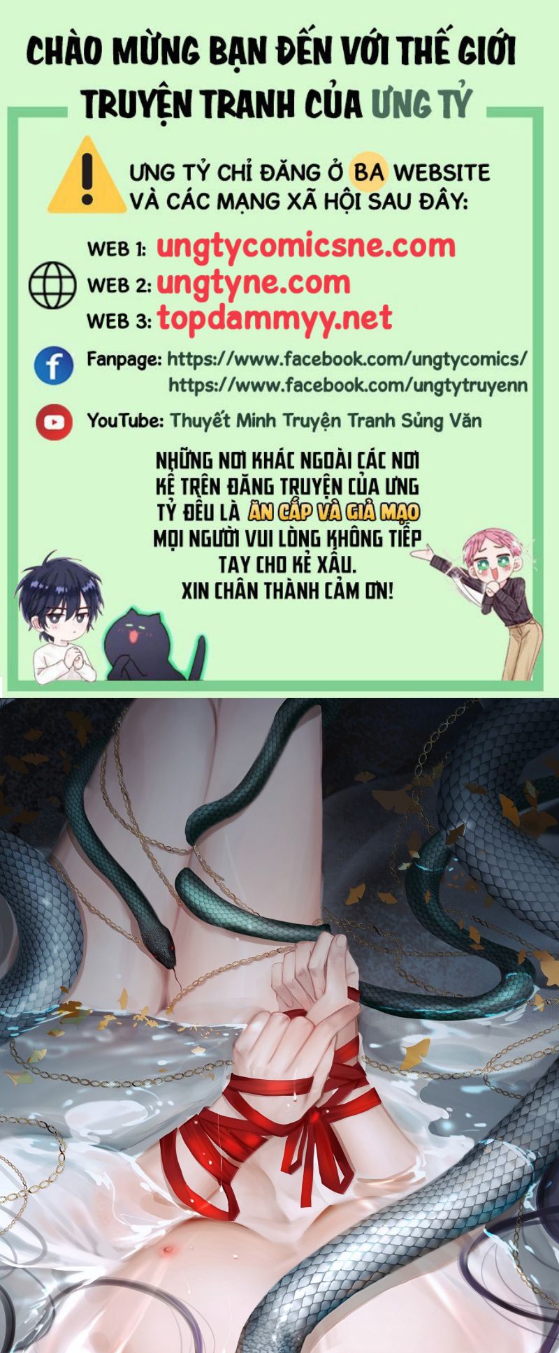 Cùng Quân Nói Chuyện Yêu Đương Chapter 42 1