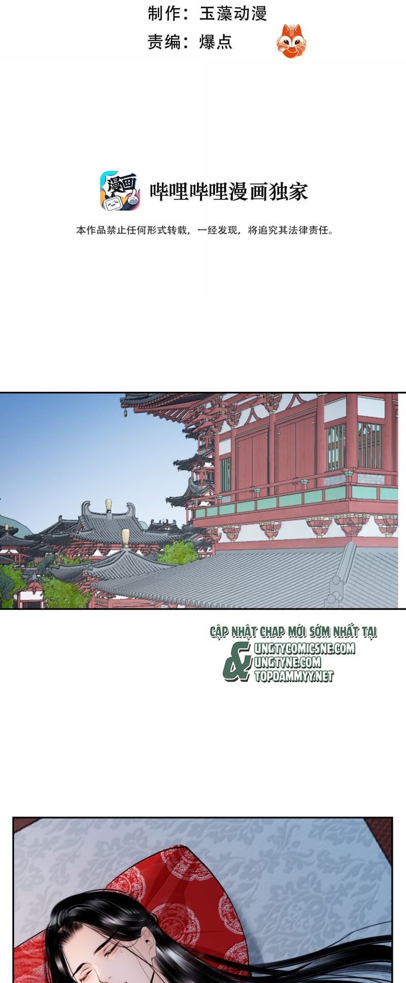 Cùng Quân Nói Chuyện Yêu Đương Chapter 42 3
