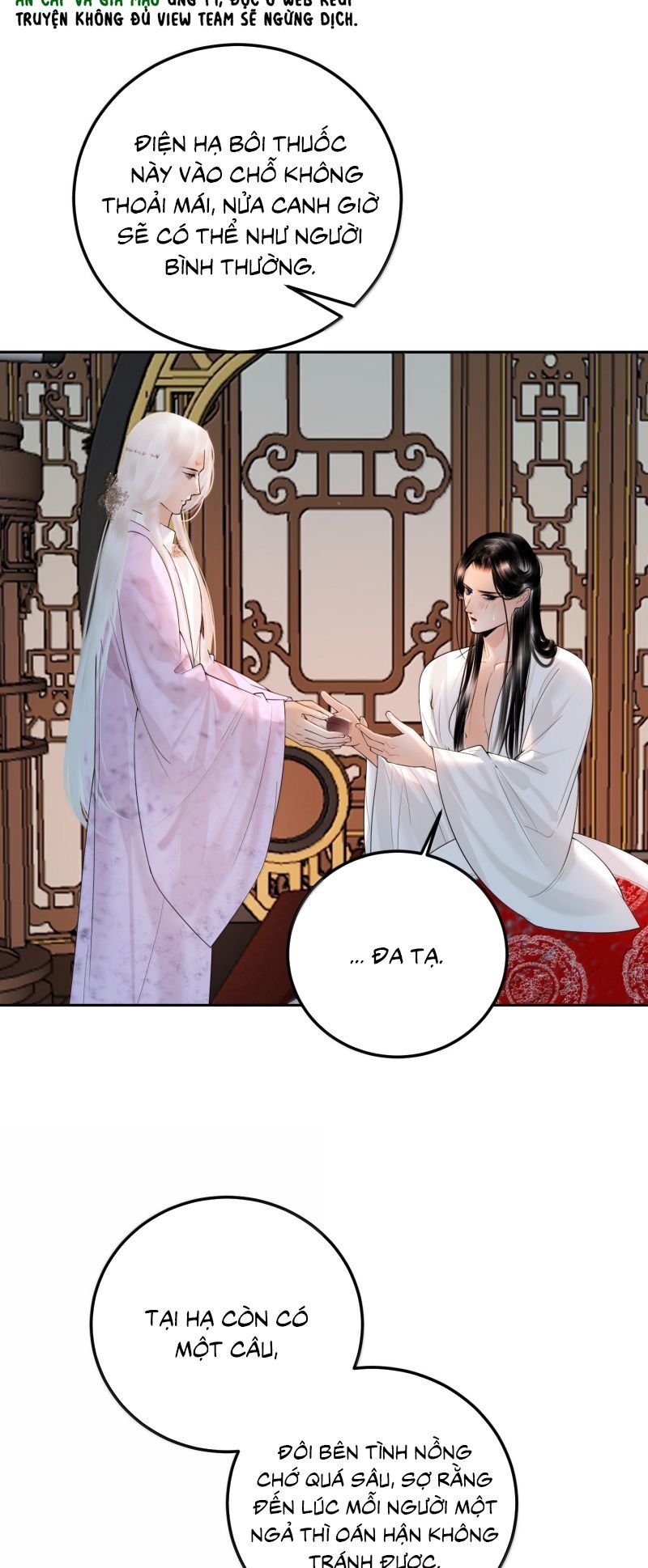 Cùng Quân Nói Chuyện Yêu Đương Chapter 42 12