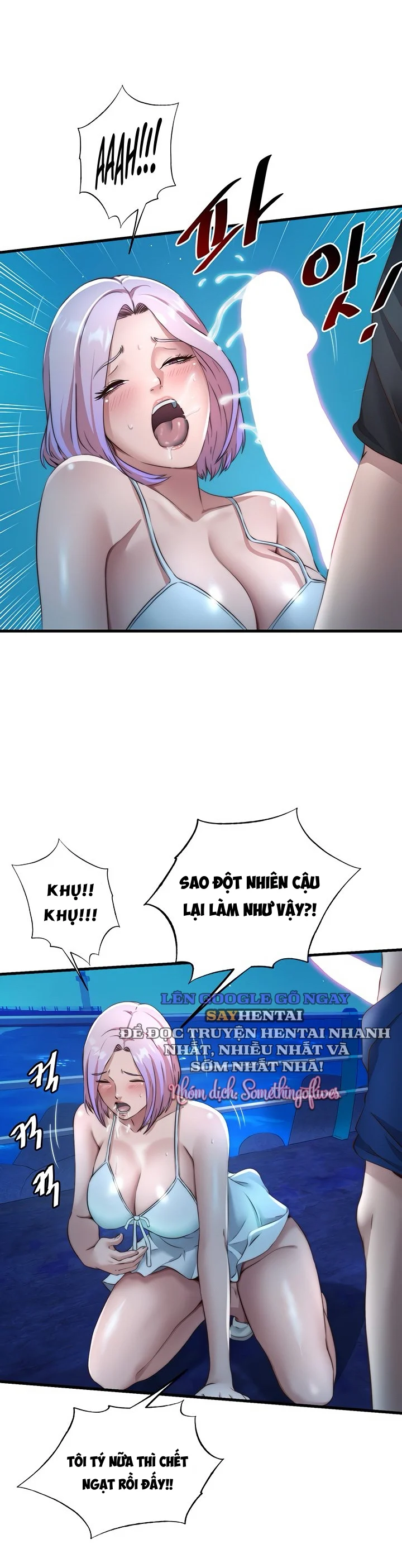 “cứng” Trong Mọi Tình Huống Chapter 12 - Next 