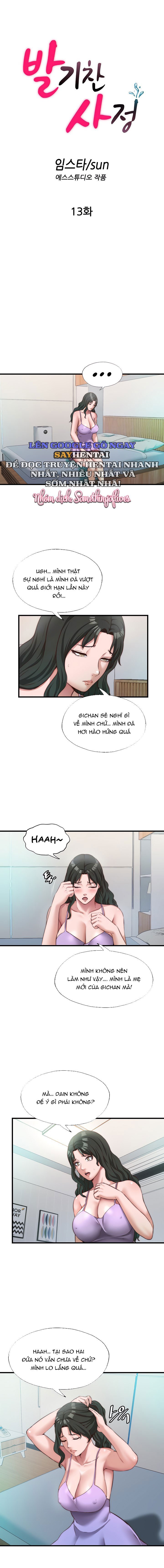 “cứng” Trong Mọi Tình Huống Chapter 13 - Trang 2