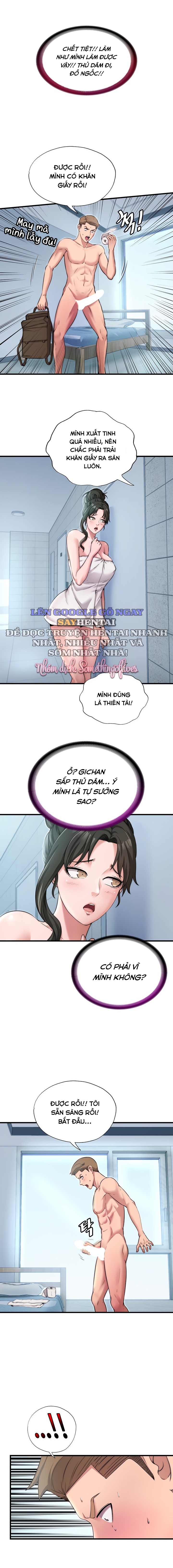“cứng” Trong Mọi Tình Huống Chapter 3 - Trang 2