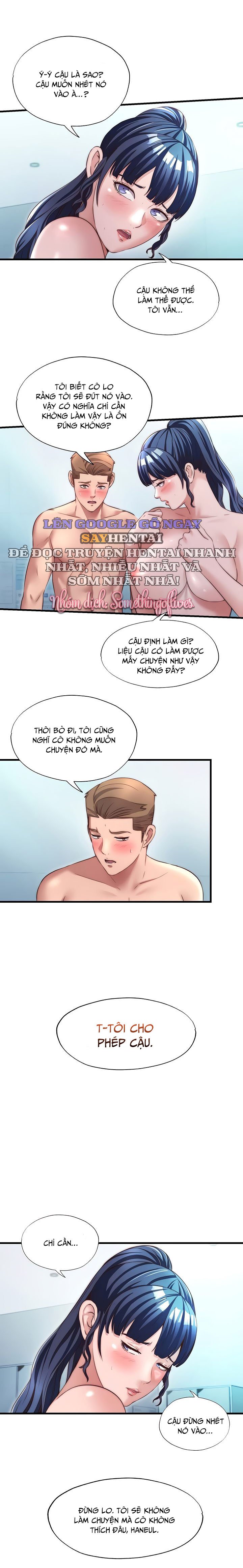 “cứng” Trong Mọi Tình Huống Chapter 36 - Trang 2
