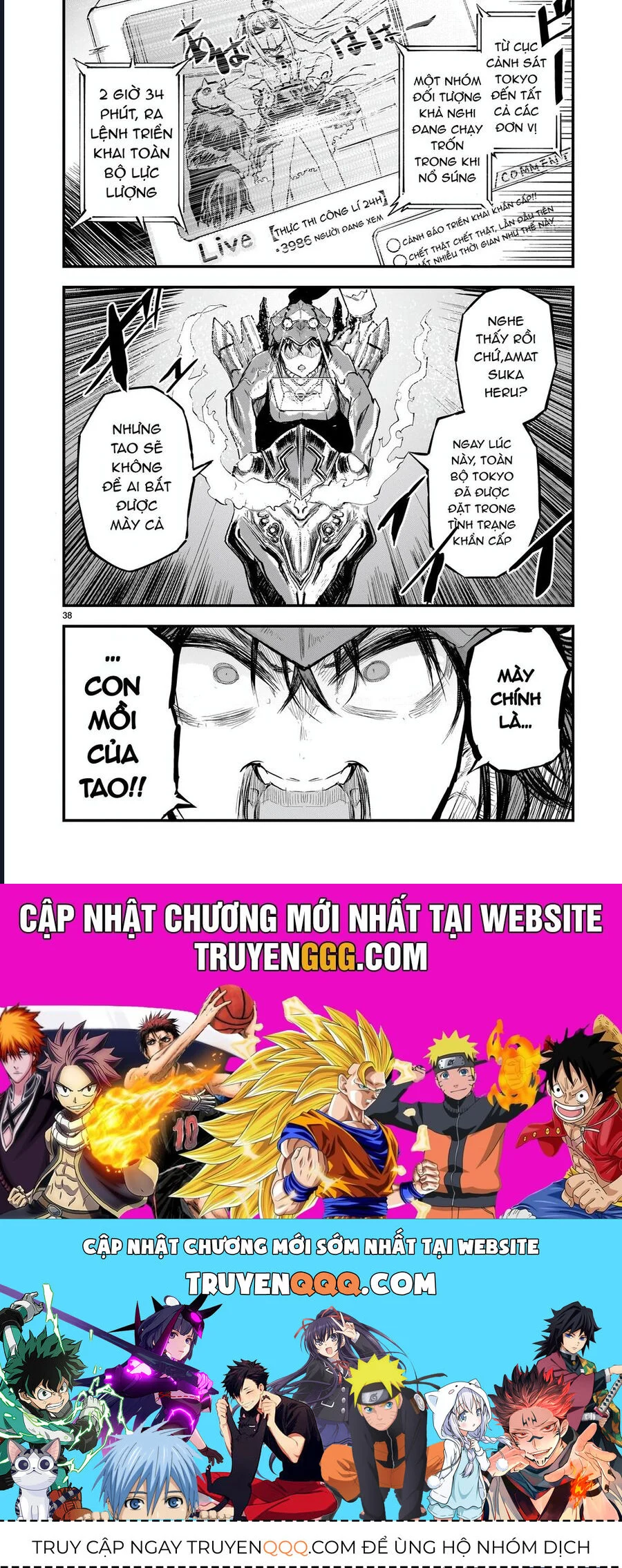 Cuộc Chiến Streaming Chapter 3 - Next Chapter 4