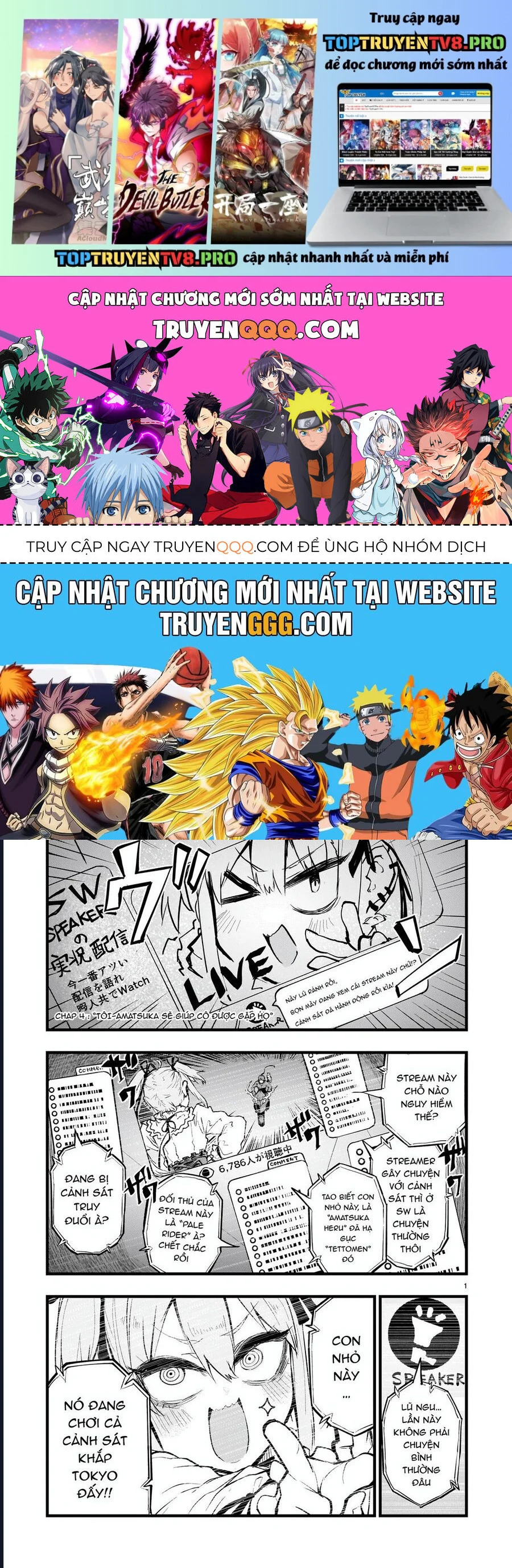Cuộc Chiến Streaming Chapter 4 - Next Chapter 5