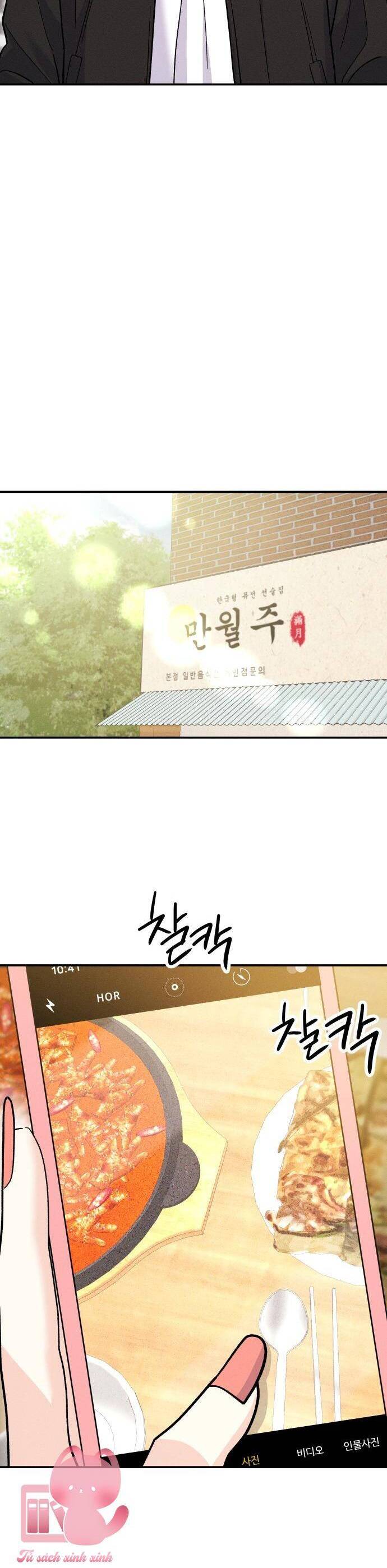 Cuộc Chiến Thoát Kiếp Fa Chapter 27 20