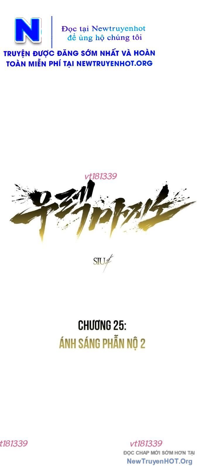 Cuộc Chiến Trong Tòa Tháp: Urek Mazino Chap 25 - Trang 2