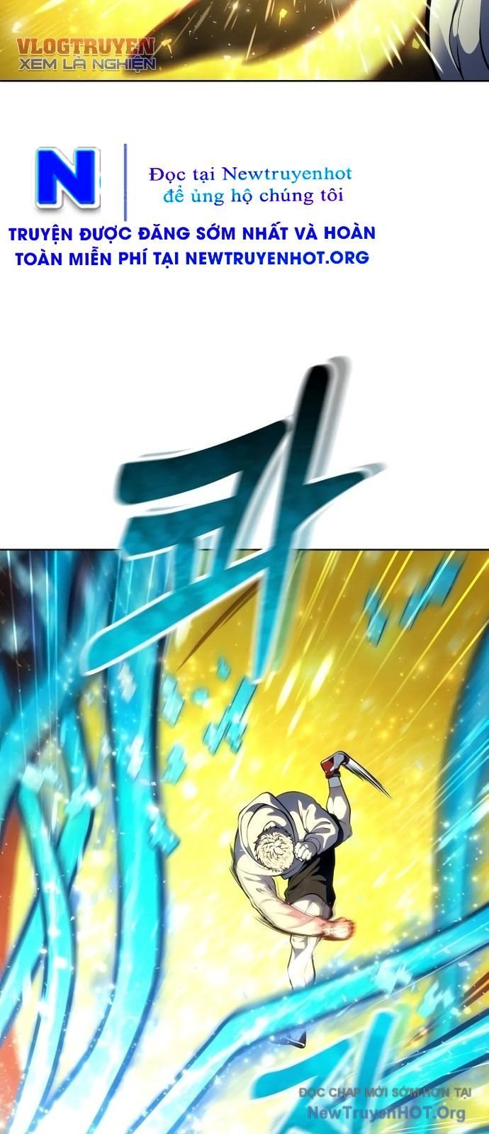 Cuộc Chiến Trong Tòa Tháp: Urek Mazino Chap 25 - Trang 2