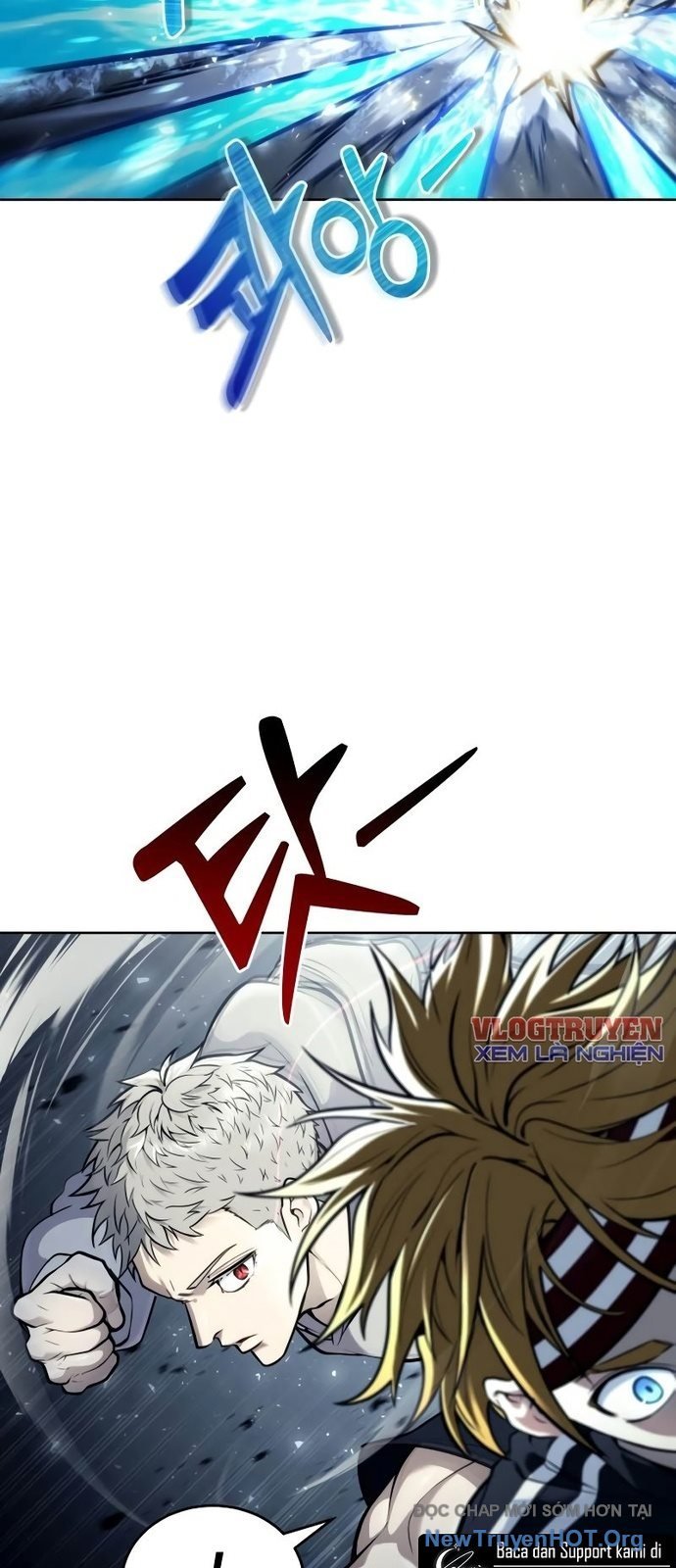 Cuộc Chiến Trong Tòa Tháp: Urek Mazino Chap 25 - Trang 2