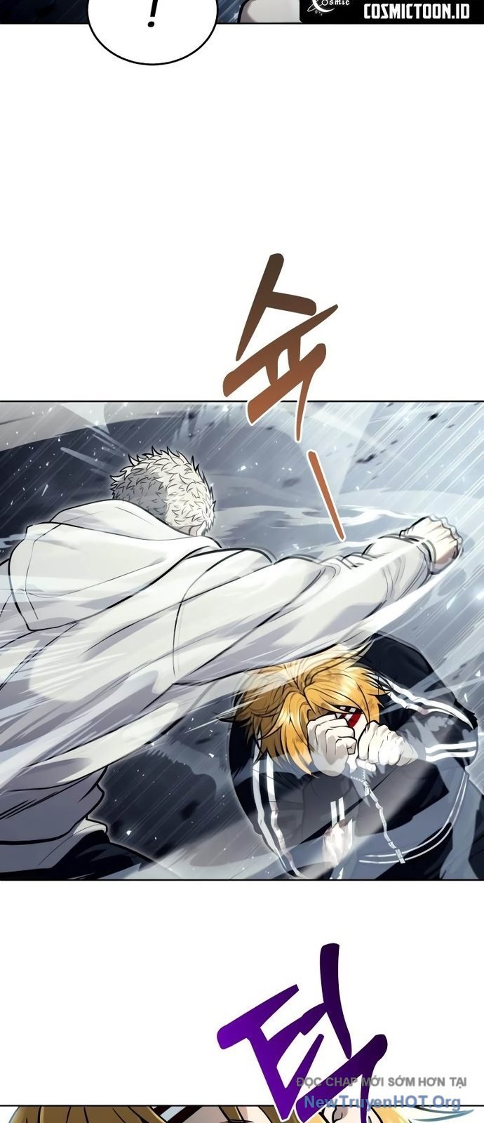 Cuộc Chiến Trong Tòa Tháp: Urek Mazino Chap 25 - Trang 2