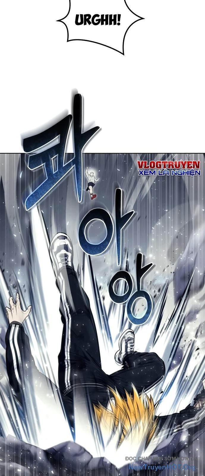 Cuộc Chiến Trong Tòa Tháp: Urek Mazino Chap 25 - Trang 2