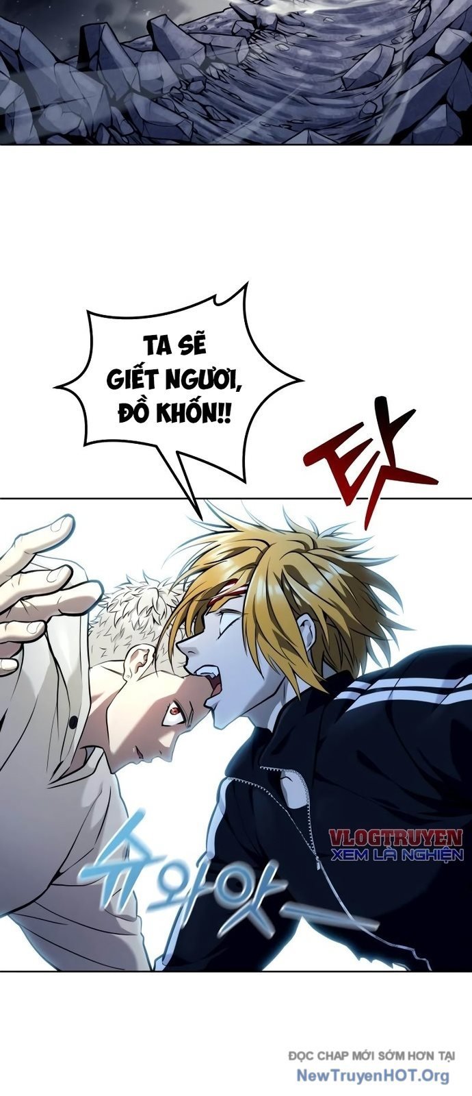 Cuộc Chiến Trong Tòa Tháp: Urek Mazino Chap 25 - Trang 2