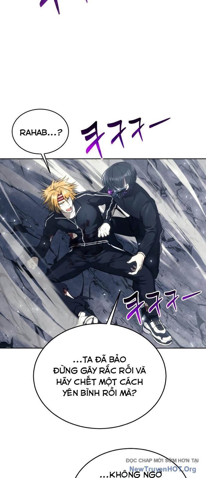 Cuộc Chiến Trong Tòa Tháp: Urek Mazino Chap 25 - Trang 2