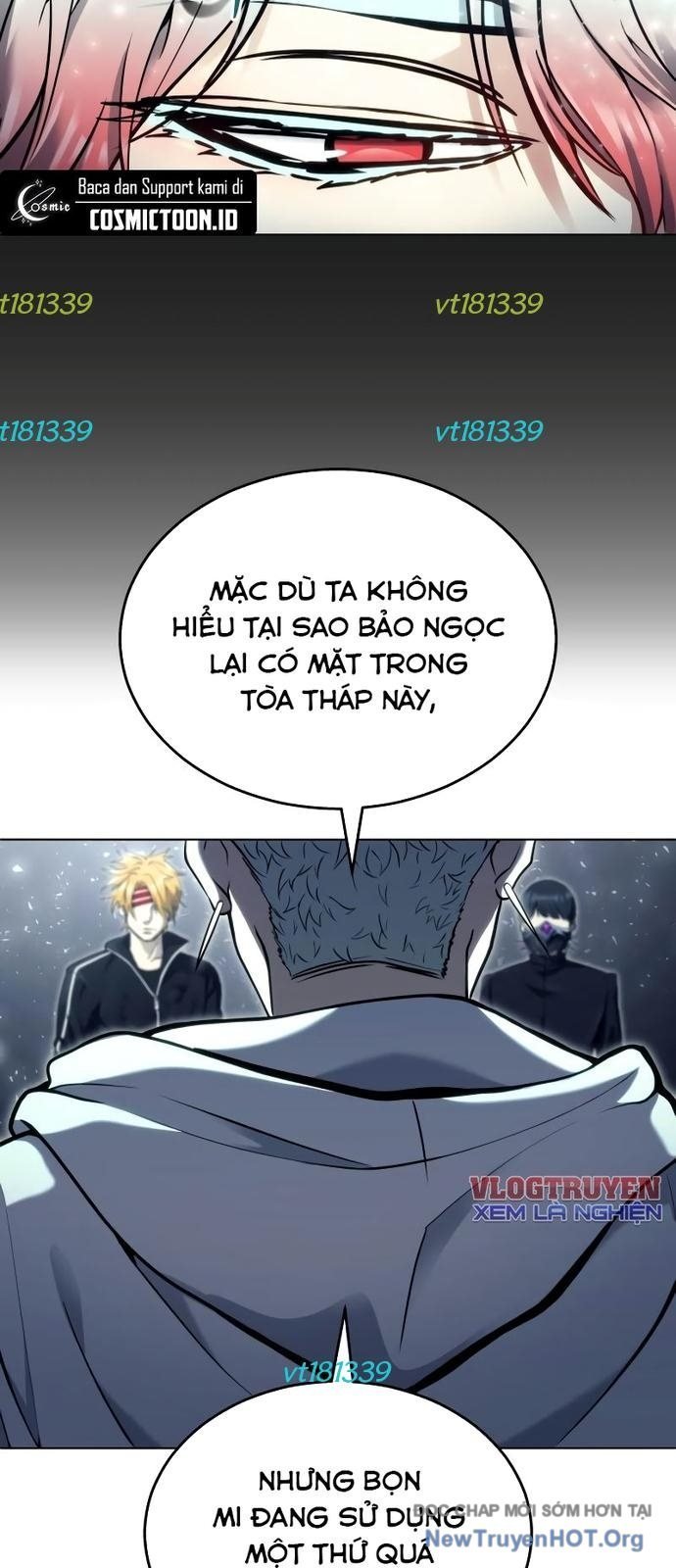 Cuộc Chiến Trong Tòa Tháp: Urek Mazino Chap 25 - Trang 2