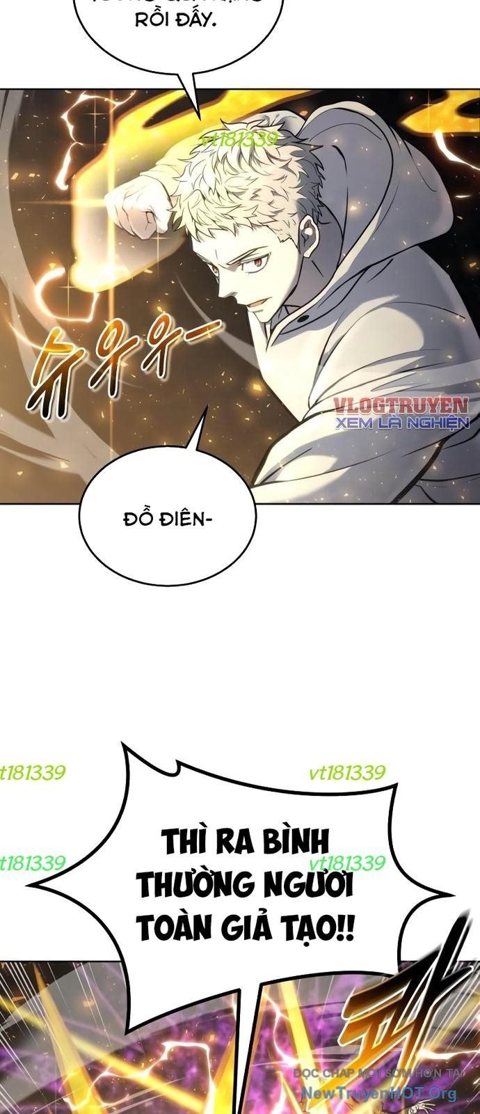Cuộc Chiến Trong Tòa Tháp: Urek Mazino Chap 25 - Trang 2