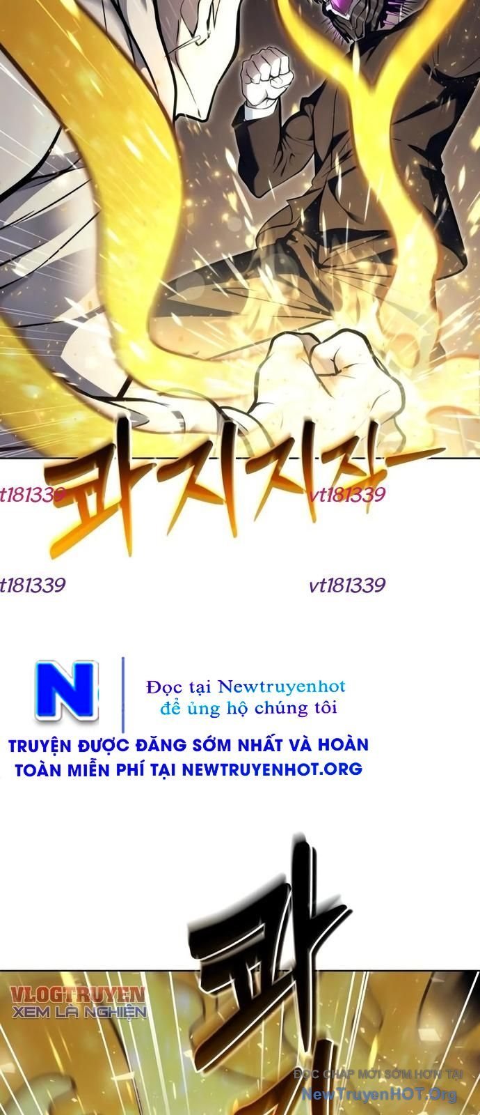Cuộc Chiến Trong Tòa Tháp: Urek Mazino Chap 25 - Trang 2