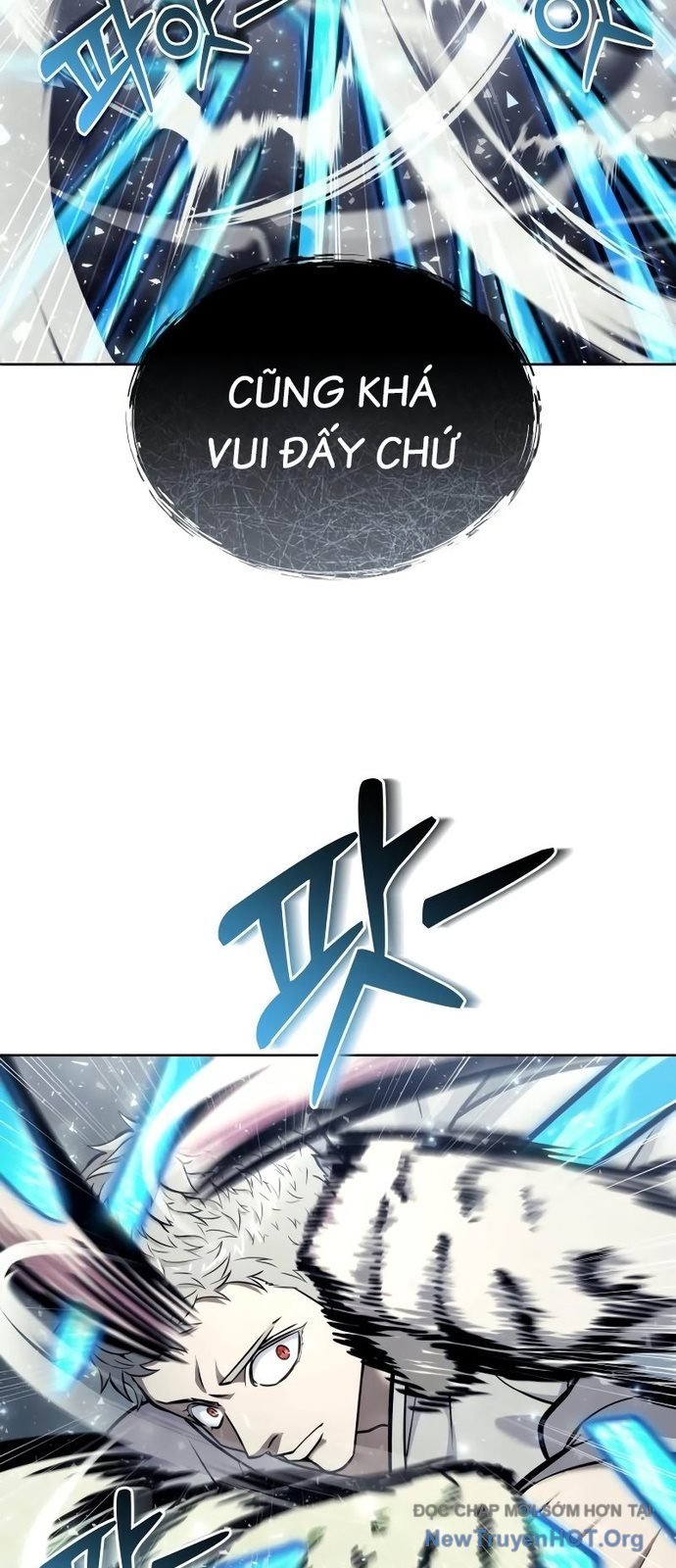 Cuộc Chiến Trong Tòa Tháp: Urek Mazino Chap 25 - Trang 2