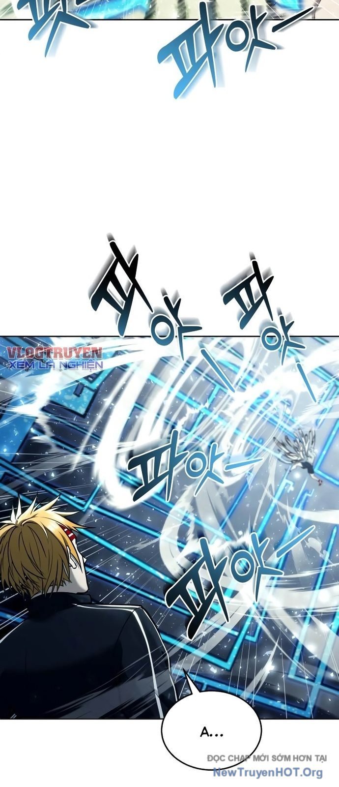 Cuộc Chiến Trong Tòa Tháp: Urek Mazino Chap 25 - Trang 2