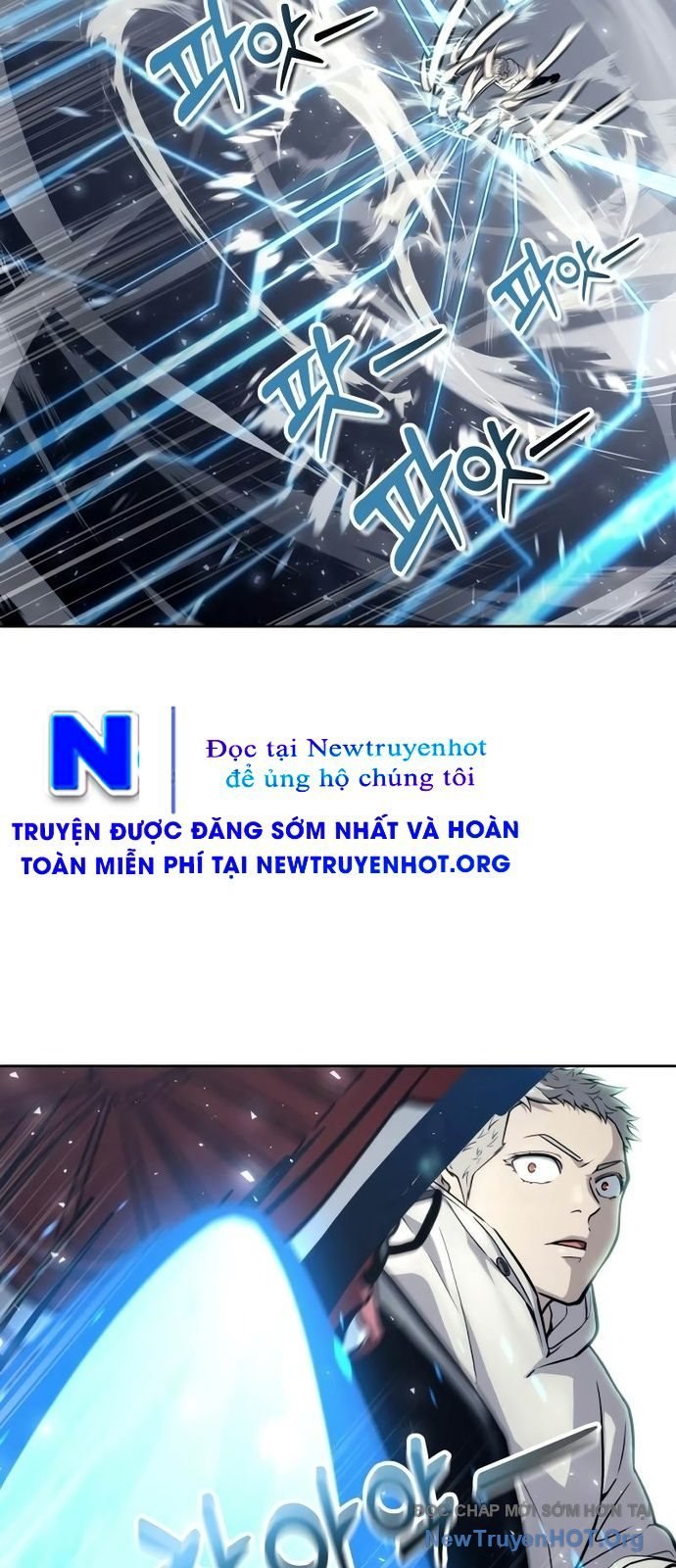 Cuộc Chiến Trong Tòa Tháp: Urek Mazino Chap 25 - Trang 2