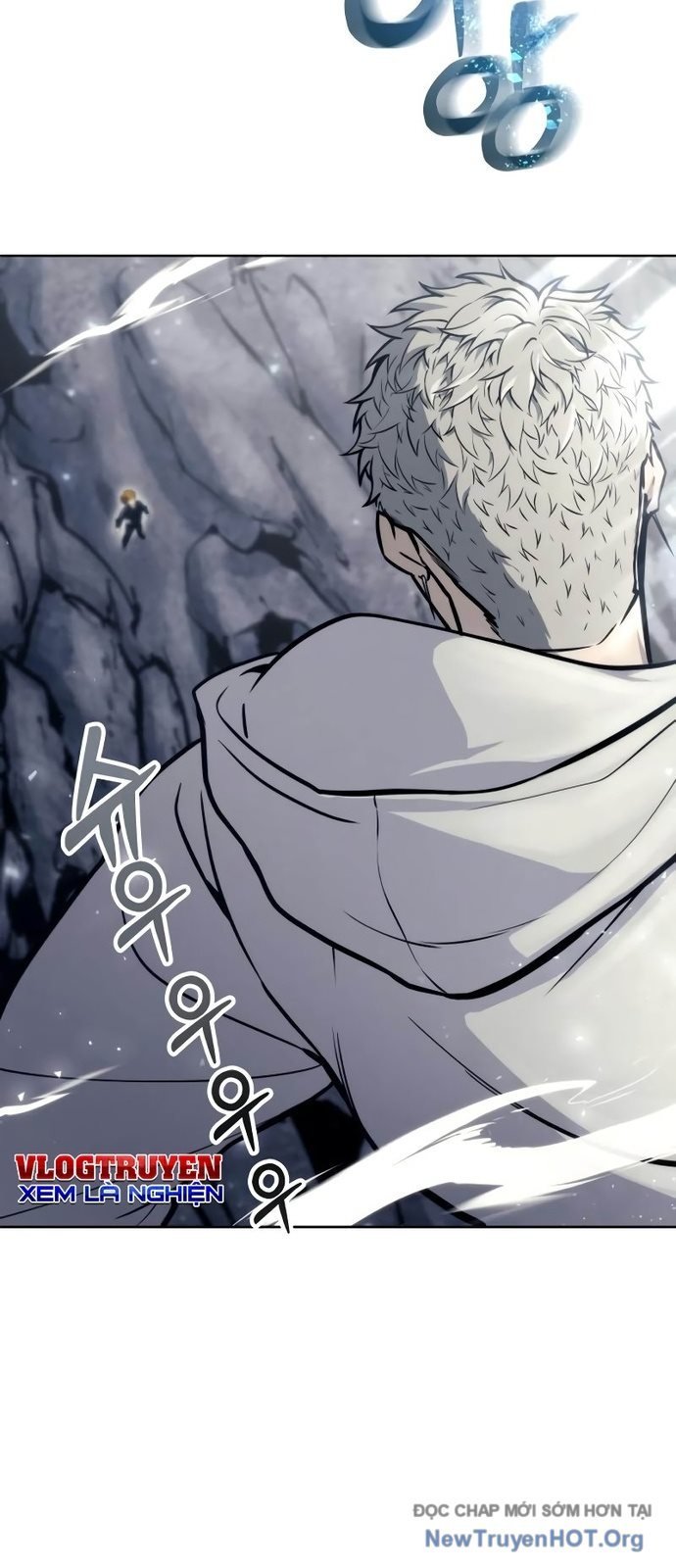 Cuộc Chiến Trong Tòa Tháp: Urek Mazino Chap 25 - Trang 2