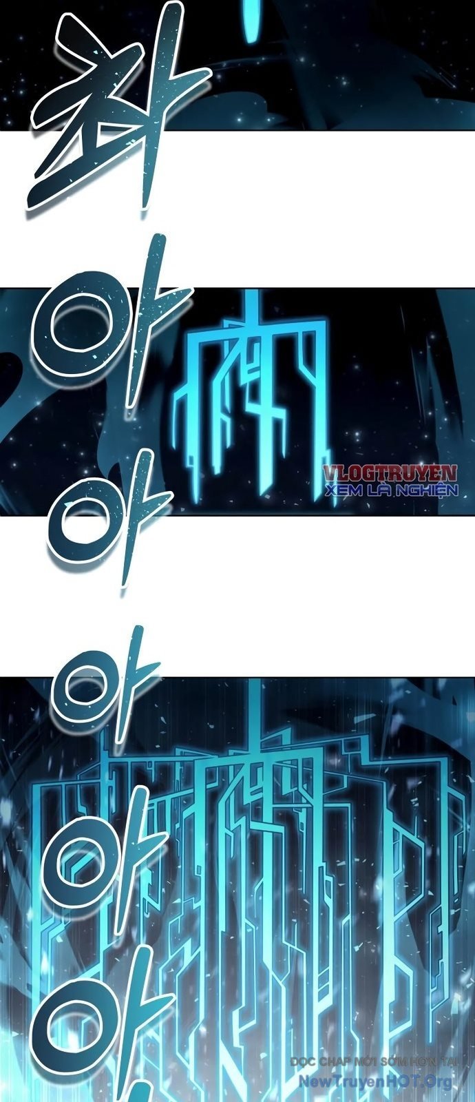Cuộc Chiến Trong Tòa Tháp: Urek Mazino Chap 25 - Trang 2