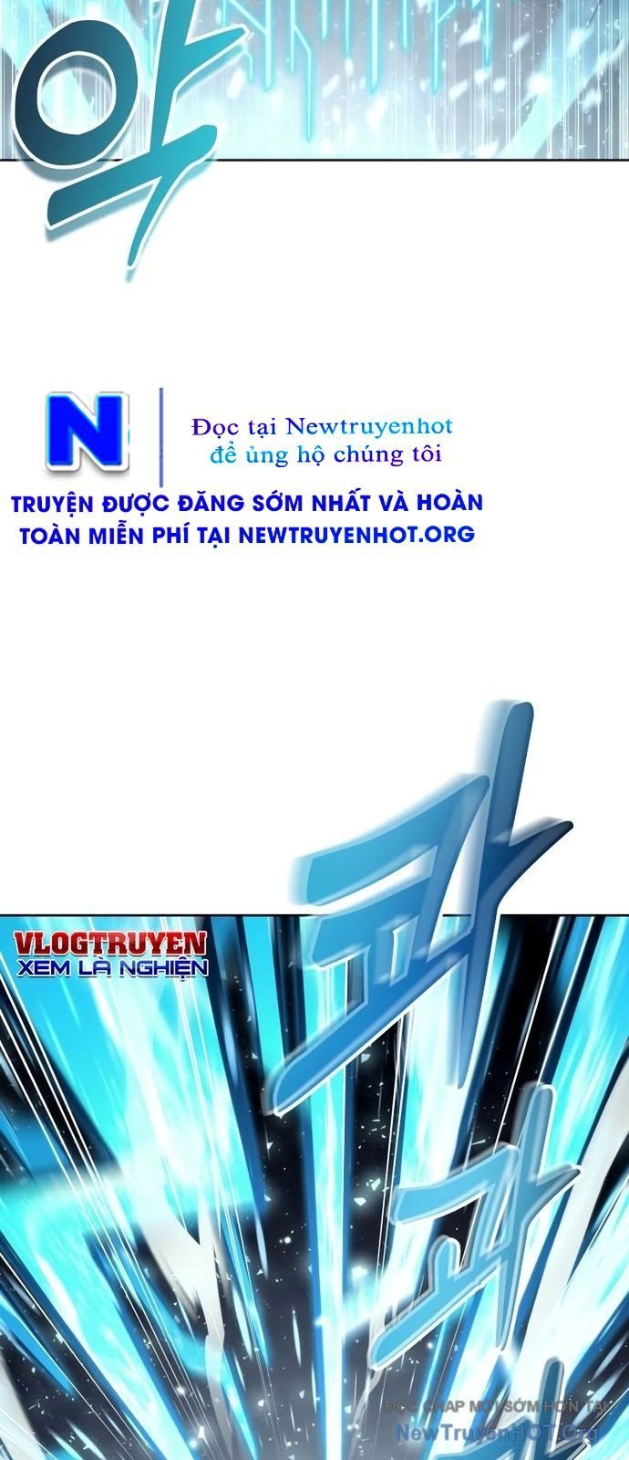 Cuộc Chiến Trong Tòa Tháp: Urek Mazino Chap 25 - Trang 2
