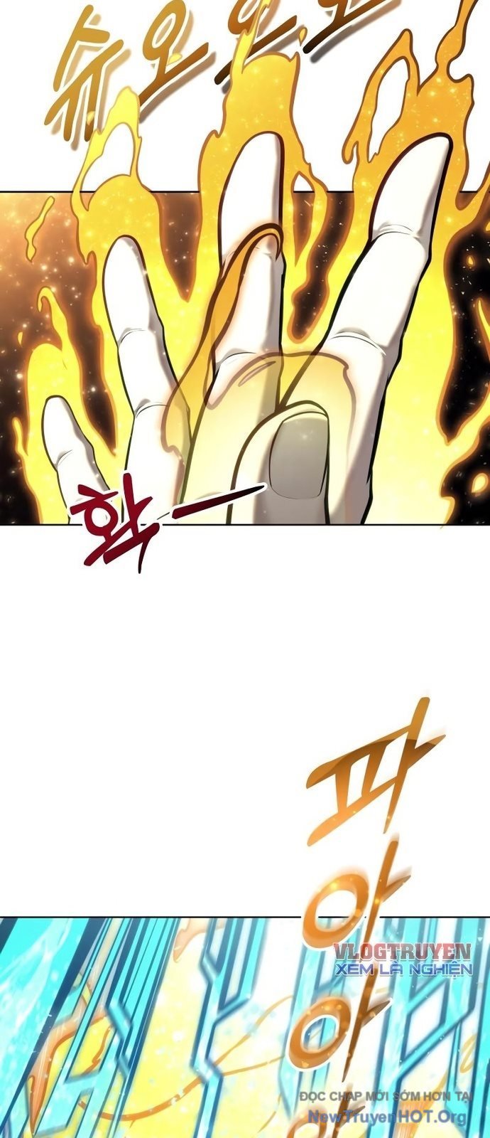 Cuộc Chiến Trong Tòa Tháp: Urek Mazino Chap 25 - Trang 2
