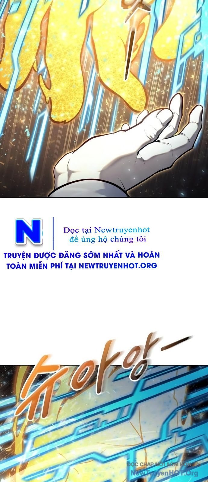 Cuộc Chiến Trong Tòa Tháp: Urek Mazino Chap 25 - Trang 2