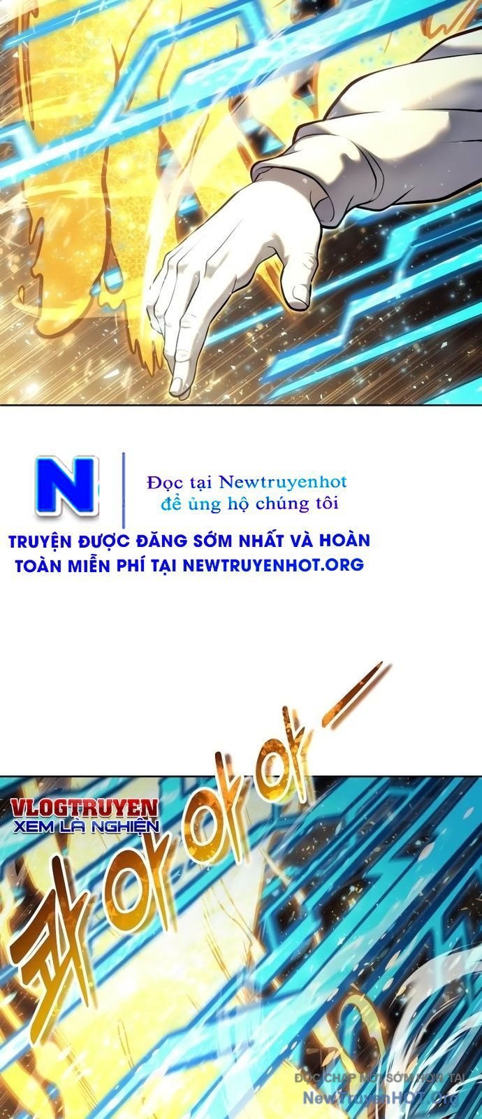 Cuộc Chiến Trong Tòa Tháp: Urek Mazino Chap 25 - Trang 2