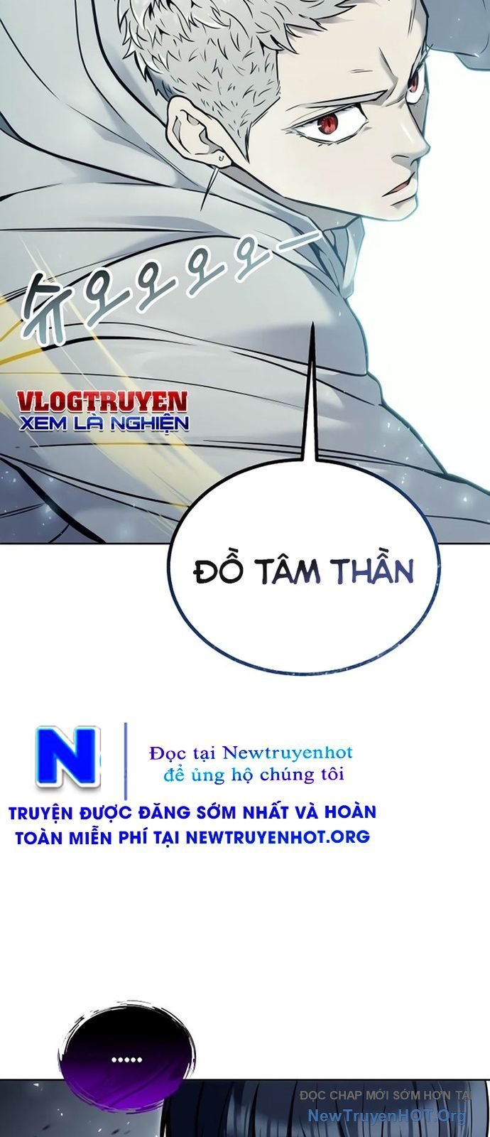 Cuộc Chiến Trong Tòa Tháp: Urek Mazino Chap 25 - Trang 2