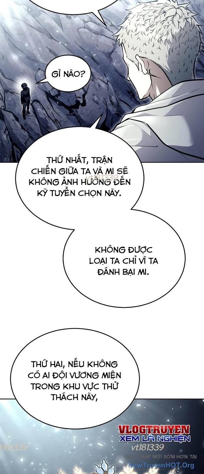 Cuộc Chiến Trong Tòa Tháp: Urek Mazino Chap 25 - Trang 2