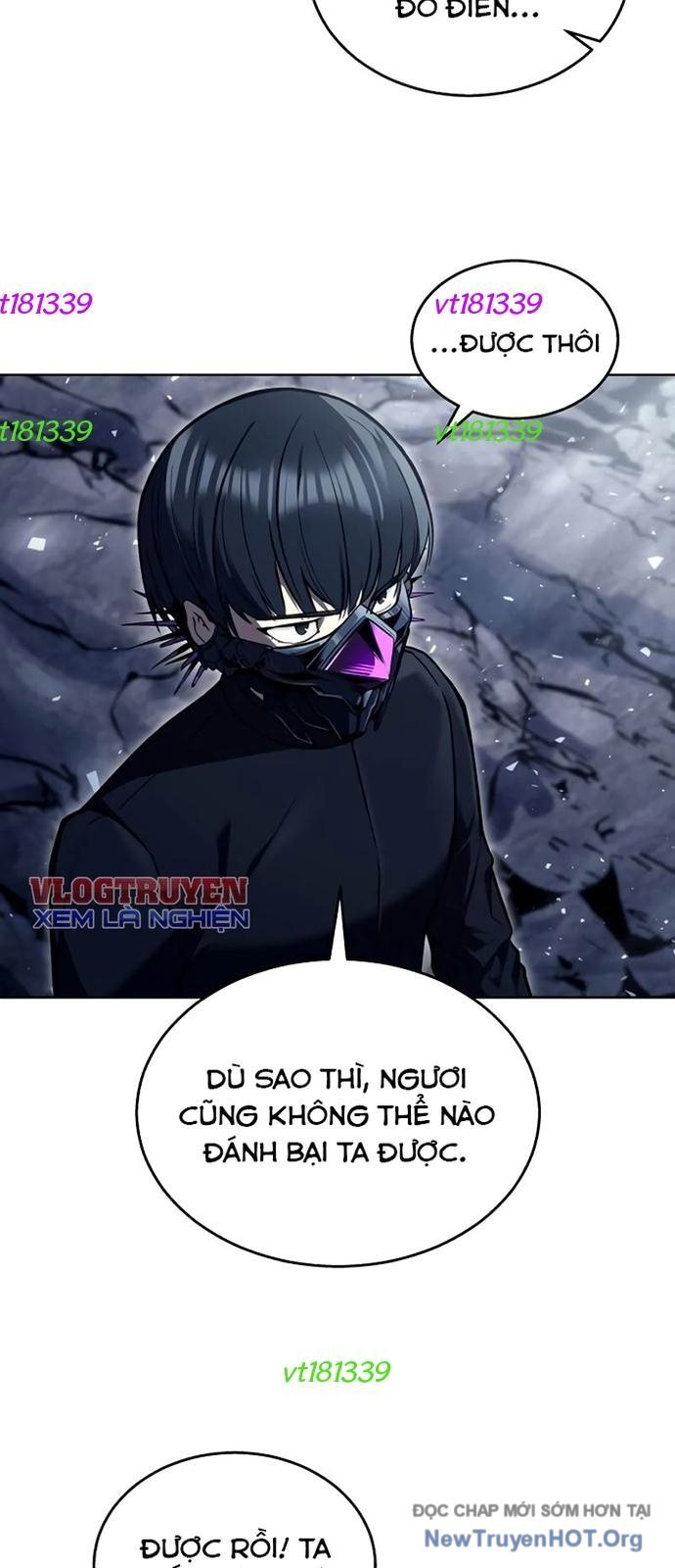 Cuộc Chiến Trong Tòa Tháp: Urek Mazino Chap 25 - Trang 2