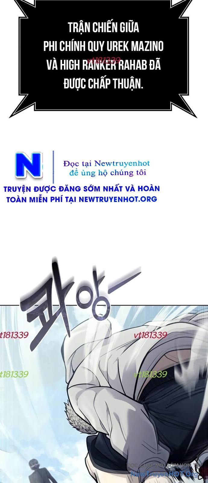 Cuộc Chiến Trong Tòa Tháp: Urek Mazino Chap 25 - Trang 2