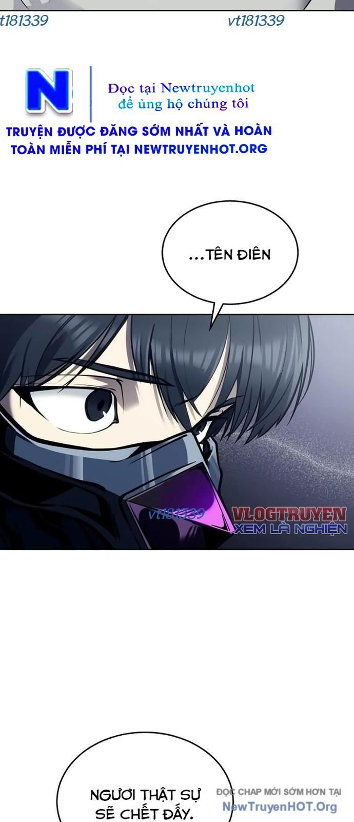 Cuộc Chiến Trong Tòa Tháp: Urek Mazino Chap 25 - Trang 2
