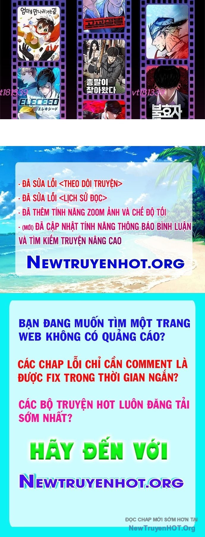 Cuộc Chiến Trong Tòa Tháp: Urek Mazino Chap 25 - Trang 2