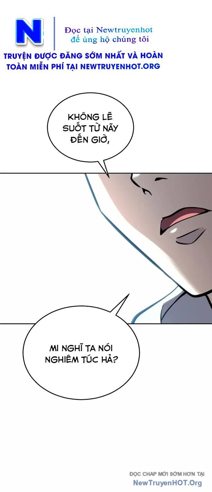 Cuộc Chiến Trong Tòa Tháp: Urek Mazino Chap 26 - Trang 2