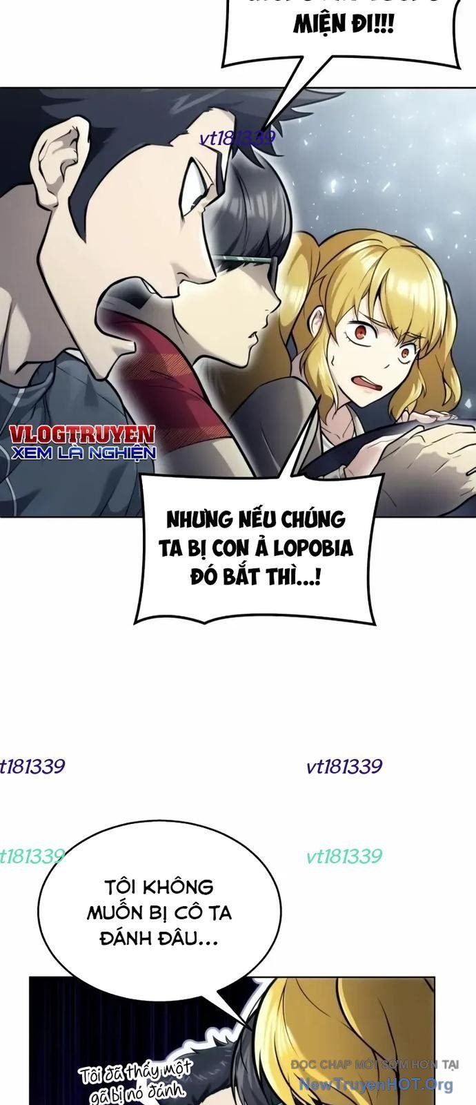 Cuộc Chiến Trong Tòa Tháp: Urek Mazino Chap 26 - Trang 2