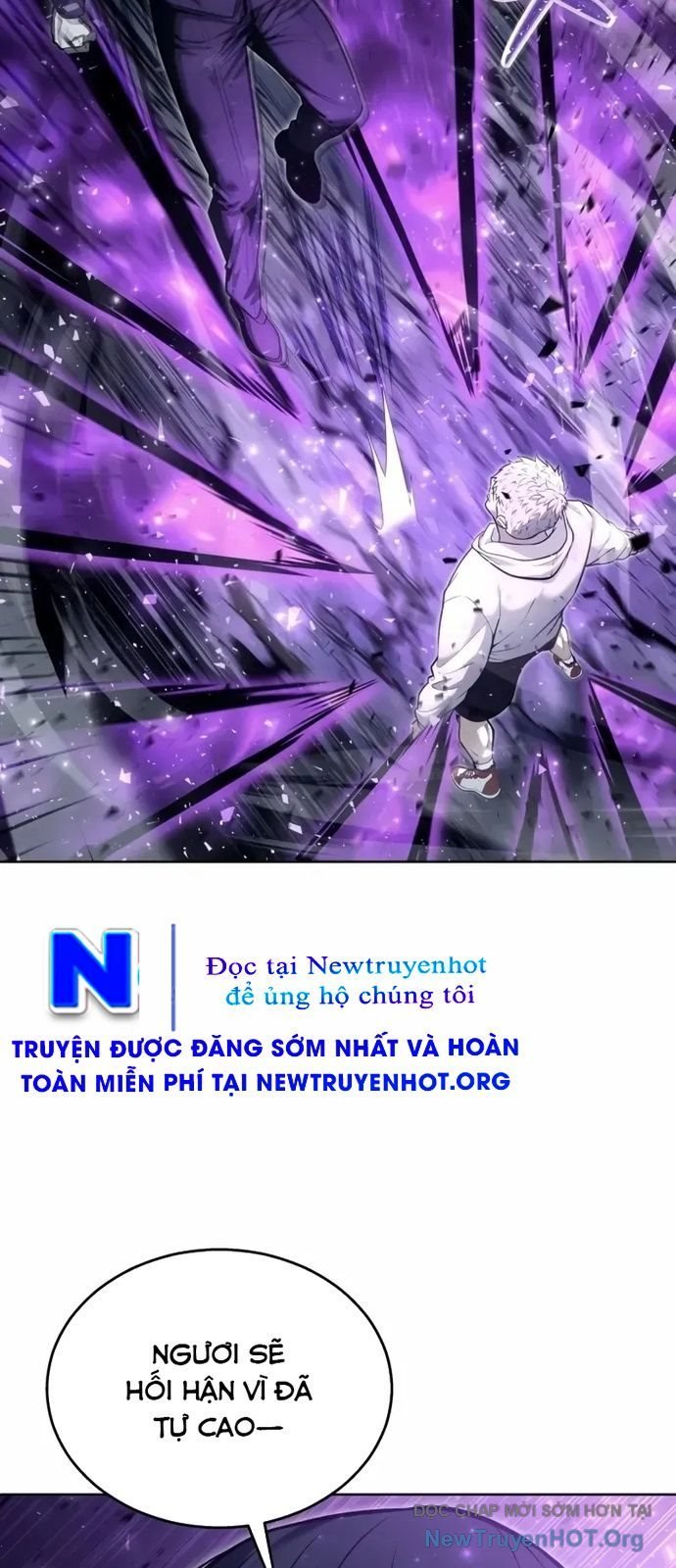 Cuộc Chiến Trong Tòa Tháp: Urek Mazino Chap 26 - Trang 2